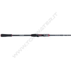 Daiwa Ninja Evolution Travel