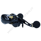 Daiwa Preed 150 L