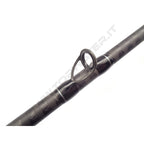 Shimano Yasei AX Pike Casting rods