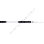Shimano Yasei AX Pike Casting rods