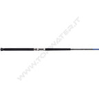 Savage Gear SGS6 Shore Jigging rods