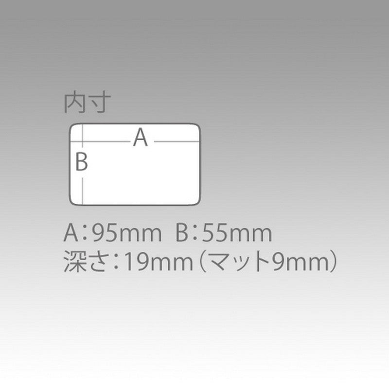 Meiho Slit Form Case SS