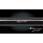 Major Craft Day's Pike Custom World Standard