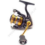 Daiwa Revros LT 2023