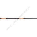 Savage Gear Revenge SG6 Medium Game Spinning