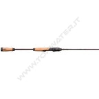Savage Gear Revenge SG6 Light - Ultra Light Game Spinning