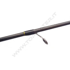 Mukai Step Stick 2024