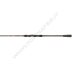 Daiwa Canne Ninja Spinning 2023