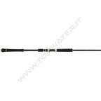 Major Craft Crosride 1G Shore Jigging