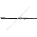 Savage Gear Revenge SG8 Light Game