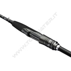 Savage Gear Revenge SG8 Finesse