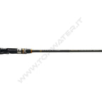 Major Craft Benkei Reloaded Casting offset handle