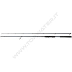 Savage Gear Defiance SG4 Inshore