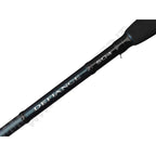 Savage Gear Defiance SG4 Inshore