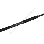 Shimano Current Sniper BB