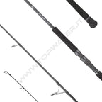 Daiwa Outrage XV offset handle