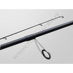 Major Craft Solpara Seabass 2025