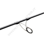 Major Craft Giant Killing 1G Offshore Casting