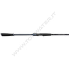 Savage Gear Defiance SG2 Medium Game