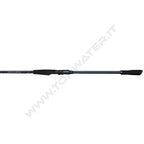 Savage Gear Defiance SG2 Distance Game