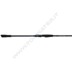 Savage Gear Defiance SG2 Distance Game