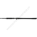 Savage Gear Alpha SG2 Monster BC