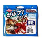 Berkley Gulp Saltwater Isome Futomi