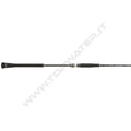Daiwa Legalis Slow Jigging Spinning