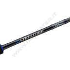 Major Craft Crostage Survive All Rounder