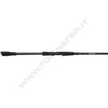 Savage Gear Revenge SG2 Medium Game Spinning