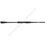 Savage Gear Revenge SG2 Medium Game Spinning