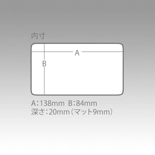 Meiho Slit Form Case F9