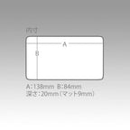 Meiho Slit Form Case F9