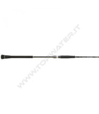 Daiwa Legalis Slow Jigging Spinning