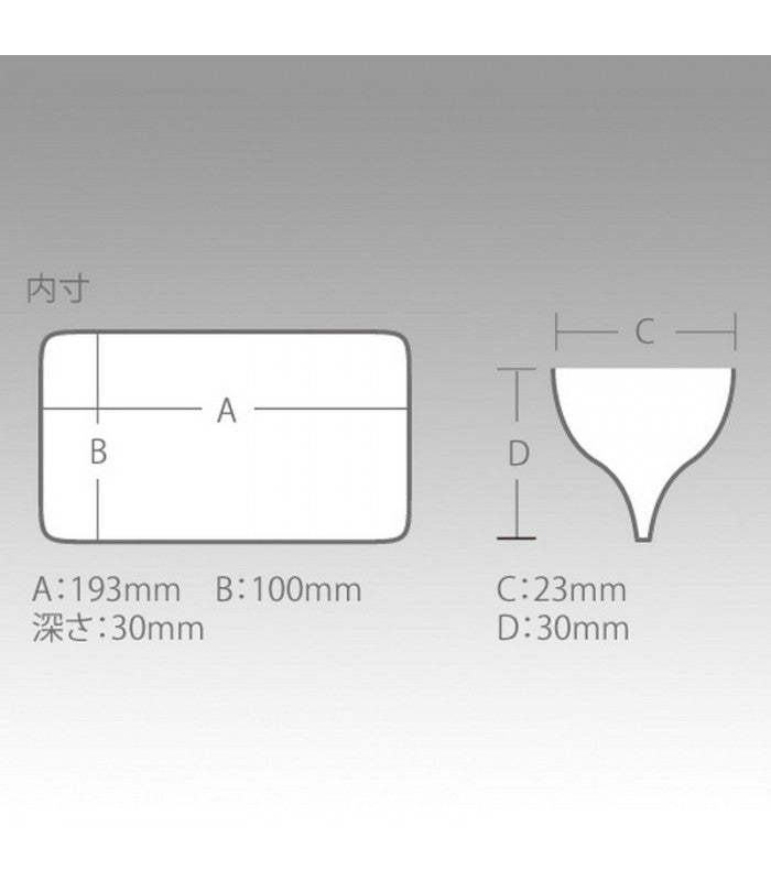 Meiho Reversible 100