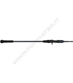 Savage Gear Defiance SG2 Slow Jigging Cast