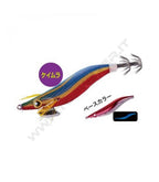 Shimano Sephia Clinch Rattle