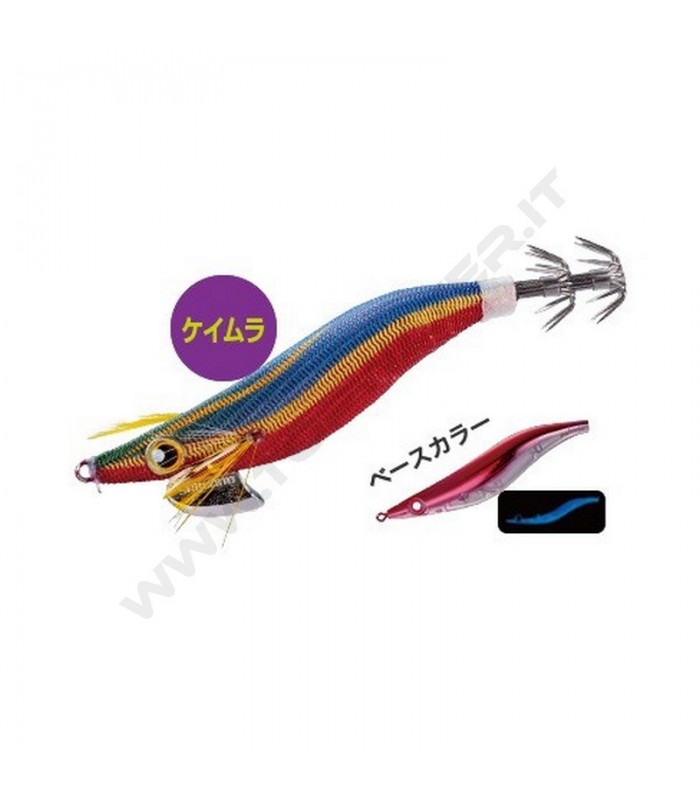Shimano Sephia Clinch Rattle